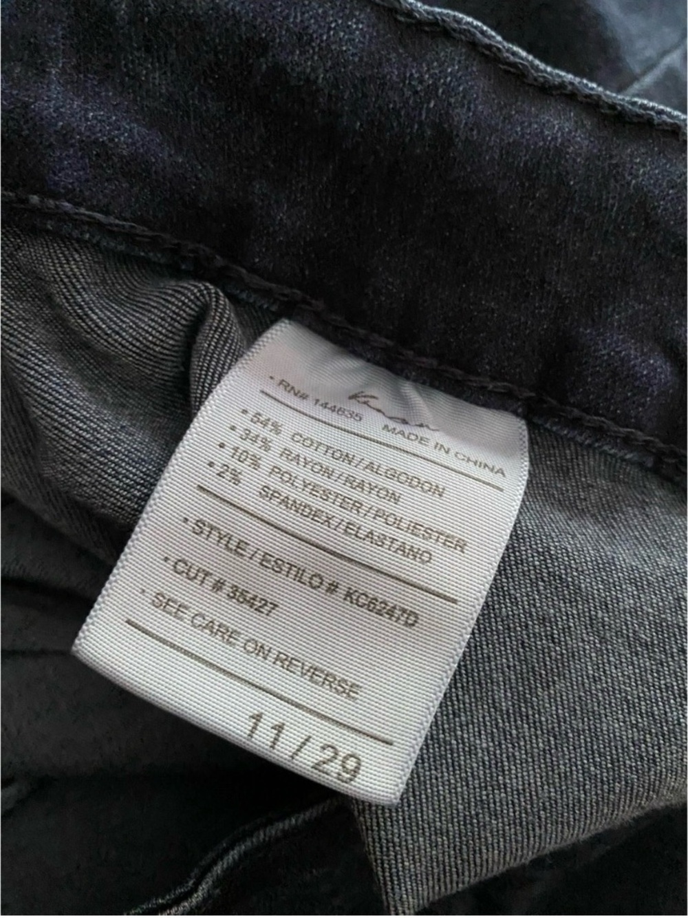 KANCAN High Rise Dark Wash Festival Flare Jeans Size 29 - Picture 9 of 9
